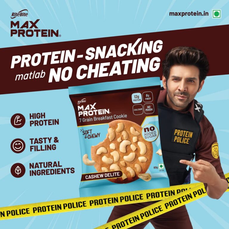 Max Protein Cookies Cashew Delite 60g | Zero Added Sugar - Pack of 12